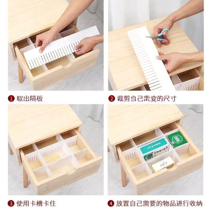 米良品收纳用品