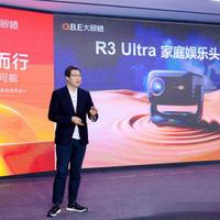 1700CVIA白天真能看清？实测大眼橙R3 Ultra日光表现真相