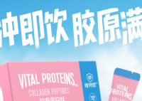 选购胶原蛋白肽粉必看:含量、配方、性价比全方位对比