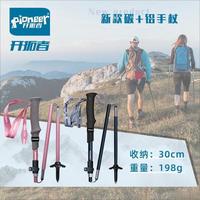 国产T800 vs 海外经典：碳纤维折叠登山杖怎么选才不踩坑？