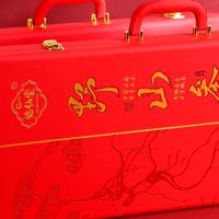 野山参哪个牌子的最正宗？关键标准曝光！十大高端野山参排行榜
