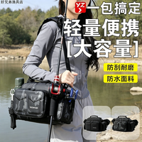PVC防水包VS牛津布路亚包：谁更适合你的作钓场景？