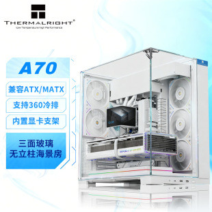 2026三款热门海景房机箱横评：谁才是颜值与散热兼得的真香之选？