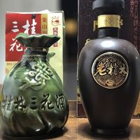 惊喜！！！这瓶45度的桂林三花老桂林8年陈倒出来竟然是暴力黄汤