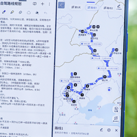 618高端折叠手机推荐：Galaxy Z Fold7更像一台成熟的大屏旗舰