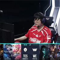 TES3:0横扫WE锁定MSI门票，战术碾压暴露对手体系致命短板
