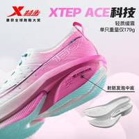 179克轻量竞速神鞋！特步160X 6.5 Pro实测推进感拉满