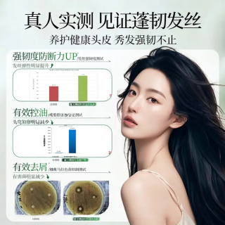 头皮爱出油？这瓶洗发水可能对你胃口