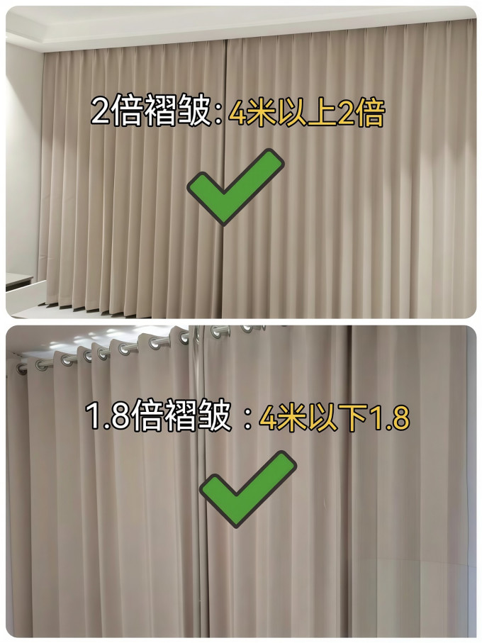 轨道
