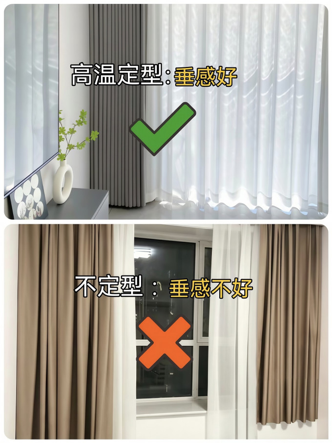 轨道