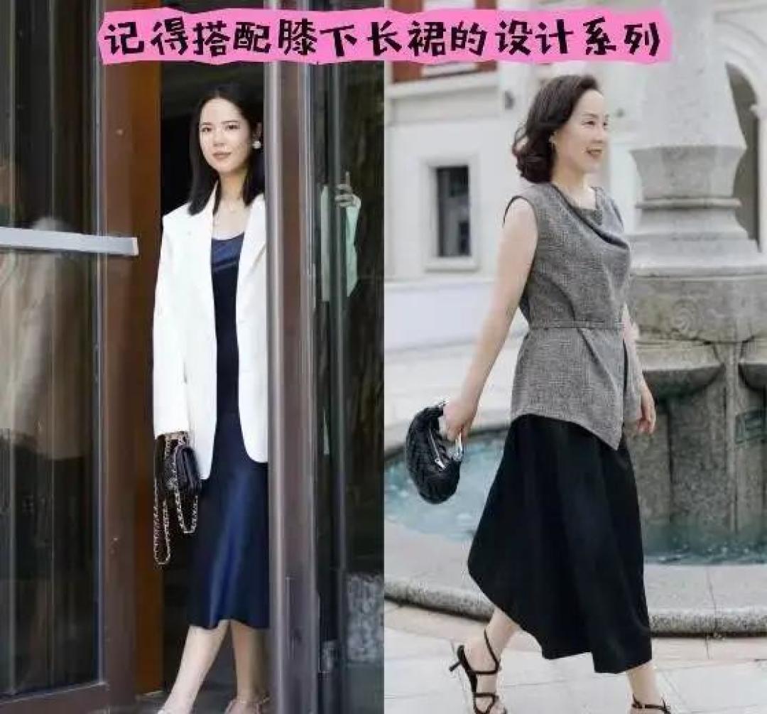 穿搭界最严厉老师:别再乱穿瑜伽裤了,句句扎心但超实用