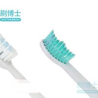 百元vs三百，儿童电动牙刷怎么选？清洁力、护龈安全、智能体验全对比