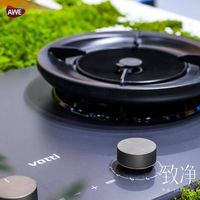 新国标燃气灶怎么选？华帝78%热效VS万和70%，省气安全差在哪