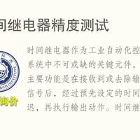 MK白包为啥一放就黄？实测对比Coach、Longchamp抗黄变真相
