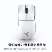 无线FPS鼠标怎么选？G703稳如老狗，ATK烈空X1V2参数拉满但有坑