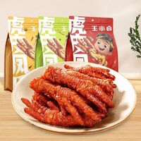 遇到食品异物别只拿退款！三步教你依法索赔1000元
