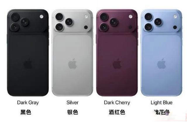 iPhone 18 Pro vs Pro Max:性能一样,这几点差别决定你该选谁