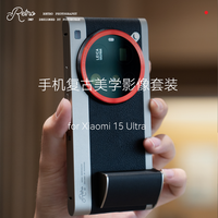 小米14 Ultra影像套装值不值2000块？真相扎心了