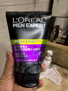 油皮男生的救星？欧莱雅男士洁面实测