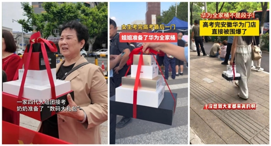 家长豪横!高考结束后多名考生喜提华为全家桶 网友实名羡慕