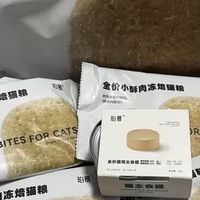 五月妈同款珀慕小酥肉猫粮！挑食怪终于光盘了