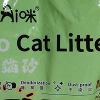 我家猫主子的平价好物清单，全是亲测不踩雷