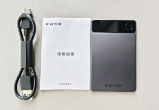 讯飞AI录音卡｜不只是“录音设备”，更是会思考的会议好帮手