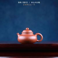 釉下青花vs釉上彩：百元茶具怎么选才不踩坑？