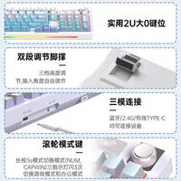 三款Gasket键盘横评：办公游戏怎么选？续航、手感、客制化全解析