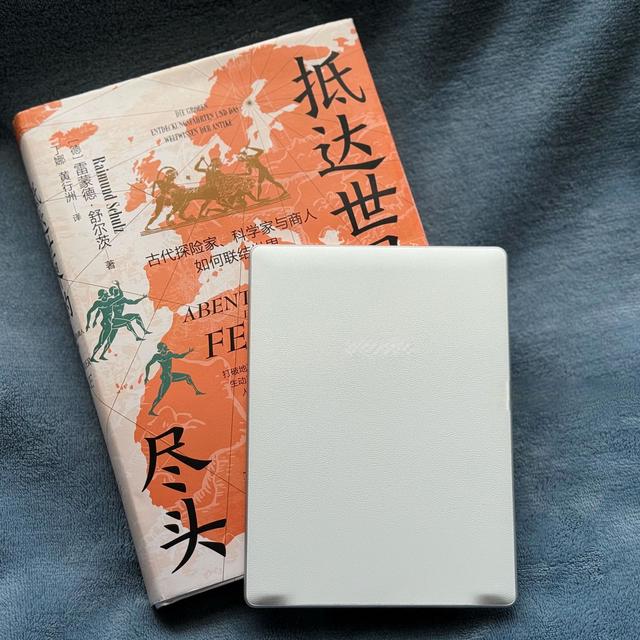 300ppi墨水屏越清晰残影越重？实测三款高刷机型谁更扛打