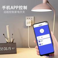 华为PLC vs 米家双模：断网时谁真能远程控电？