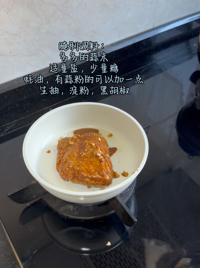 简单快手又美味的大菜get