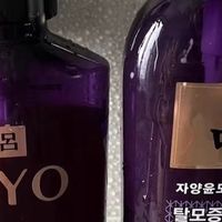 别神话了！吕紫吕洗发水实测：是“防脱神器”还是“枯草制造机”