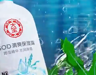 平价保湿扛把子,618 囤大宝 SOD 清爽保湿凝露两瓶超划算