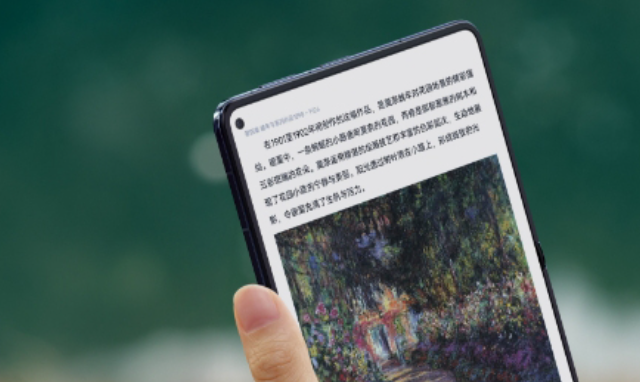 首月销量近35万台？华为Pura X Max典藏版为何反而更抢手