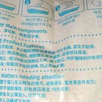 智能猫砂盆与恒温猫碗的实用体验