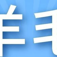 建行中石化+邮储100元 +农行3个活动  +微信5000 +光大大挑战  ！