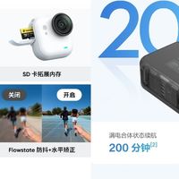 影石 GO Ultra 还是大疆 Osmo Nano？别再纠结了！选错=白花钱！