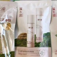 溪木源山茶花洁面乳温和体验