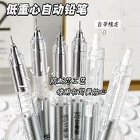 三款热门自动铅笔深度横评：谁才是你的书写最优解？