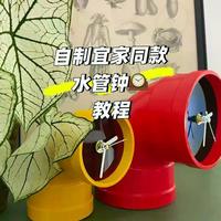 宜家三款静音时钟怎么选？设计、功能、性价比全对比