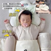 Stokke新生儿套件真能防扁头？医学真相和育儿焦虑的边界