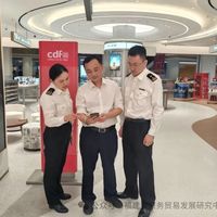 不出境别碰市内免税！买iPhone到底该选海南还是官网？