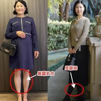 梨形身材选UR还是ZARA？连衣裙版型、面料与质量深度对比