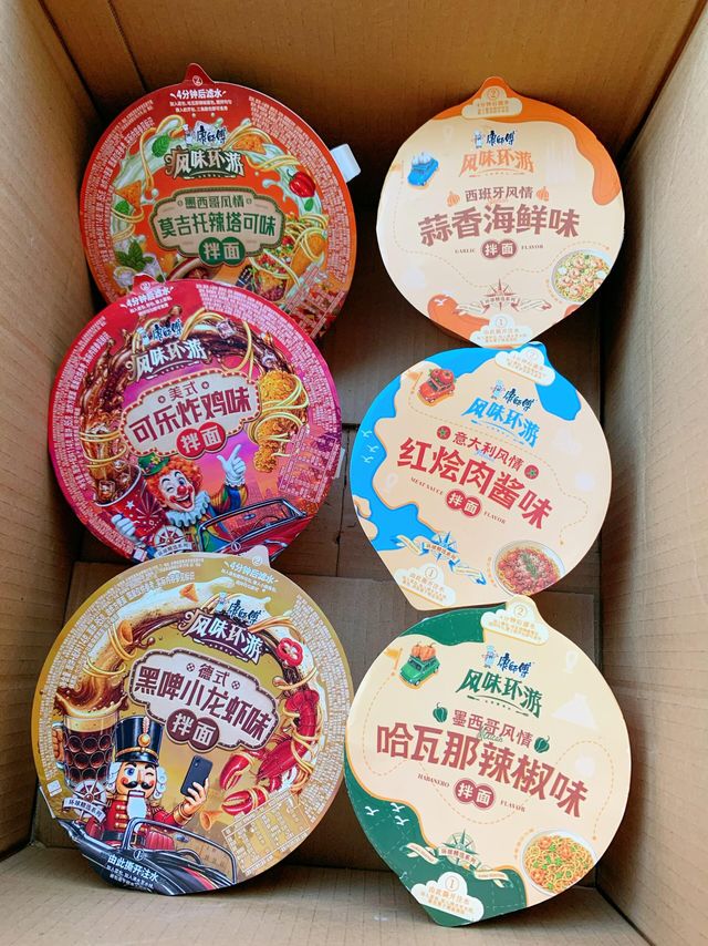 啤酒泡面！第一次吃直接被惊艳✨