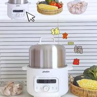 辅食锅怎么选？三款热门品牌深度横评，安全、温控、好洗全解析