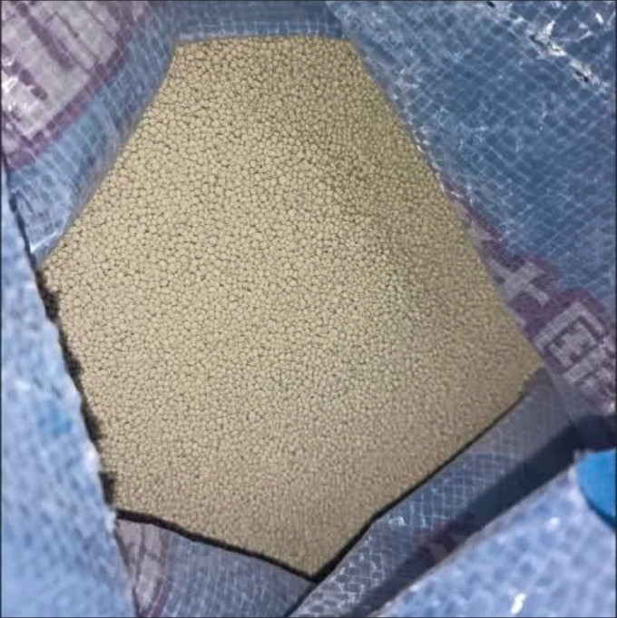 网易严选猫砂