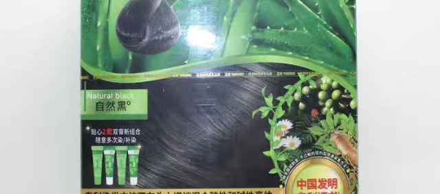安全不伤发染发剂哪个品牌好？基于专利与实测的选购指南