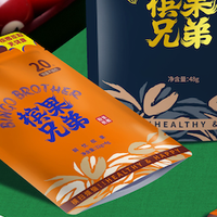 便利店新出的“槟榔口香糖”，我尝了5种口味