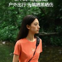 户外女生本命速干 T｜三件黑科技焊在身上